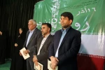 برگزاری مراسم گرامیداشت روز دانشجو در آموزشکده فنی و حرفه ای دختران حضرت رقیه (س) یزد با حضور معاون سیاسی امنیتی استاندار و فرماندار یزد
 2