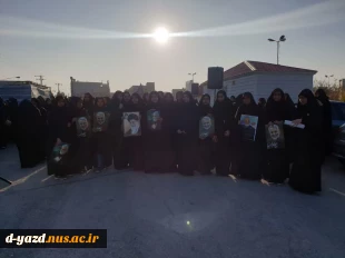 حضور دانشجویان دراجتماع عظیم  بزرگداشت شهید حاج قاسم سلیمانی  3