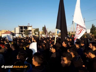 حضور دانشجویان دراجتماع عظیم  بزرگداشت شهید حاج قاسم سلیمانی  4