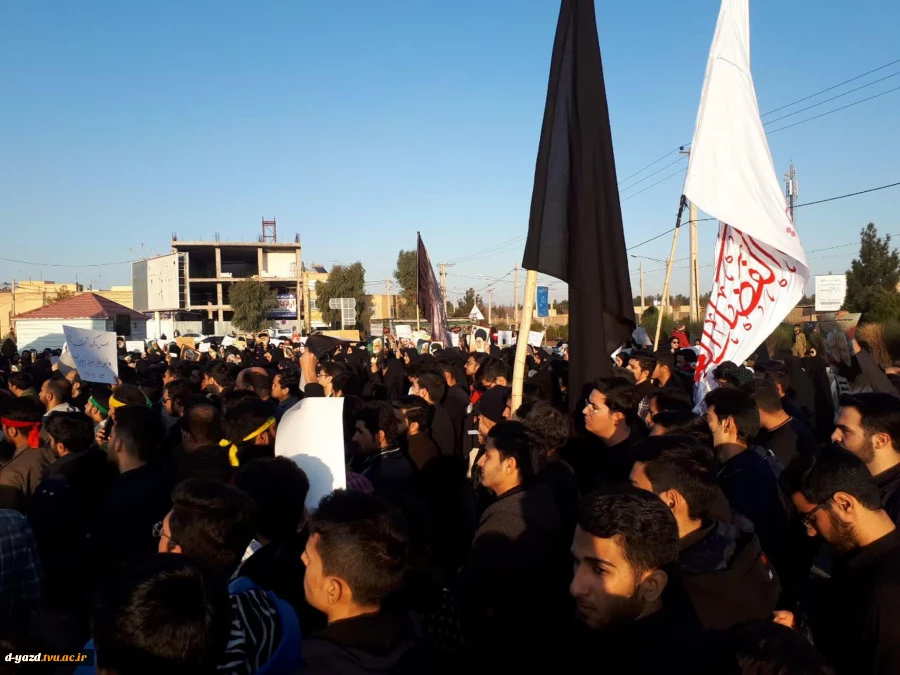 حضور دانشجویان دراجتماع عظیم  بزرگداشت شهید حاج قاسم سلیمانی  4