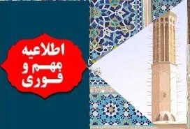 •	کمک مومنانه درماه مبارک رمضان 2