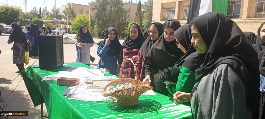 اجتماع دانشگاهیان آموزشکده فنی و حرفه ای دختران یزد در حمایت از خیزش دانشجویان آزادی خواه آمریکا

 4