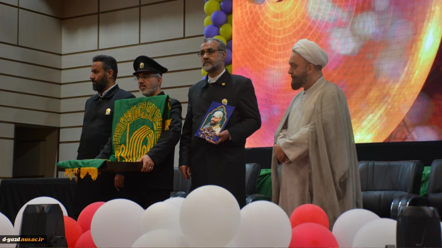 جشن میلاد امام رضا علیه السلام در آموزشکده فنی دختران یزد

 2