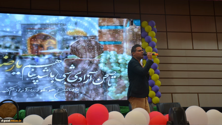 جشن میلاد امام رضا علیه السلام در آموزشکده فنی دختران یزد

 8