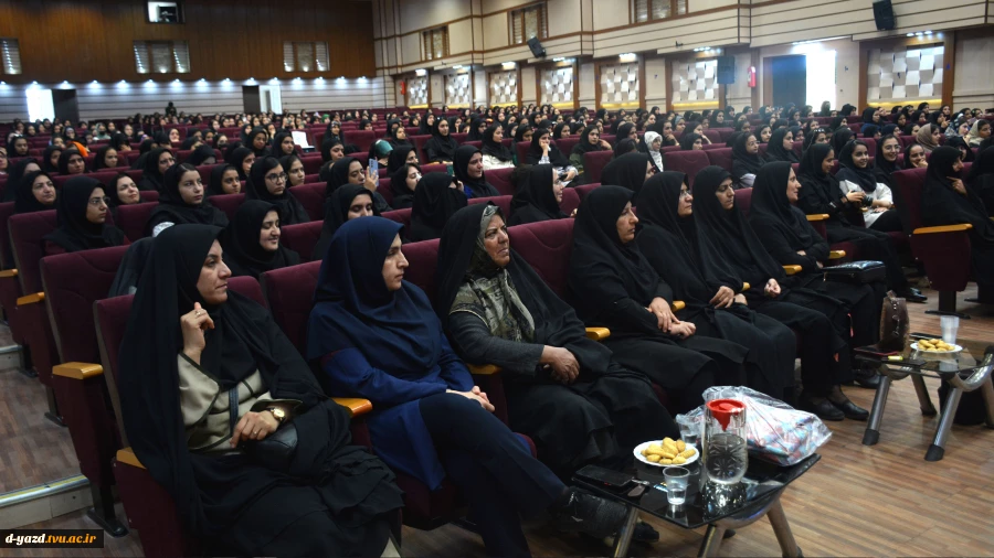 جشن میلاد امام رضا علیه السلام در آموزشکده فنی دختران یزد 4