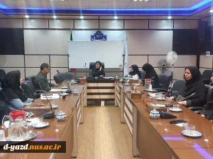 اولین جلسه شورای اداری دانشگاه ملی مهارت واحد دختران یزد در سال ۱۴۰۴

 3
