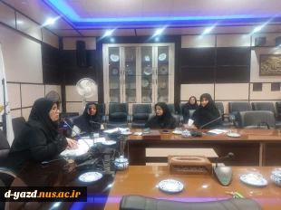 اولین جلسه شورای اداری دانشگاه ملی مهارت واحد دختران یزد در سال ۱۴۰۴

 4