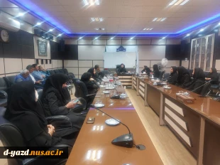 اولین جلسه شورای اداری دانشگاه ملی مهارت واحد دختران یزد در سال ۱۴۰۴

 5