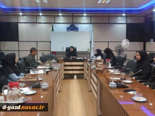 اولین جلسه شورای اداری دانشگاه ملی مهارت واحد دختران یزد در سال ۱۴۰۴

 7