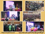 جشن بزرگ روز دختر در دانشگاه ملی مهارت دختران یزد

 2
