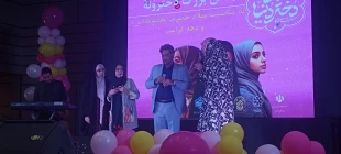 جشن بزرگ روز دختر در دانشگاه ملی مهارت دختران یزد 12