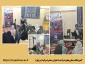 برگزاری کارگاه آموزشی آشنایی با آسیب های فضای مجازی و جرائم سایبری