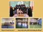 مسابقات ورزشی کارکنان و اساتید دانشگاه ملی مهارت یزد برای گرامیداشت دهه کرامت و هفته معلم