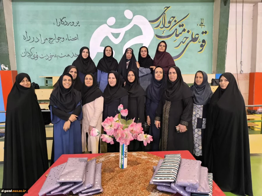 مسابقات ورزشی کارکنان و اساتید دانشگاه ملی مهارت یزد برای گرامیداشت دهه کرامت و هفته معلم

 2