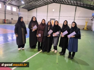 مسابقات ورزشی کارکنان و اساتید دانشگاه ملی مهارت یزد برای گرامیداشت دهه کرامت و هفته معلم

 6