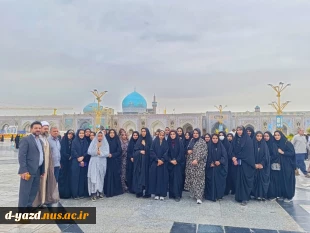 اردوی زیارتی مشهد مقدس برای دانشجویان آموزشکده ملی مهارت دختران یزد

 2