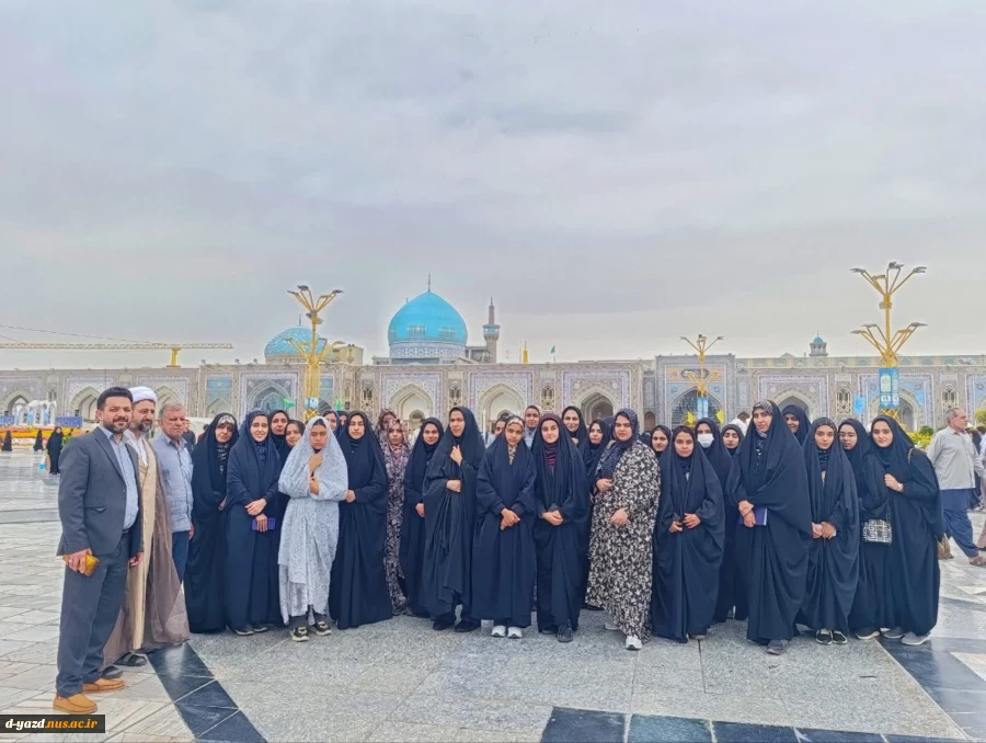 اردوی زیارتی مشهد مقدس برای دانشجویان آموزشکده ملی مهارت دختران یزد

 2