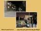 مسابقات ورزشی بومی محلی دانشجویان آموزشکده ملی مهارت دختران یزد به مناسبت هفته خوابگاه ها