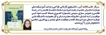 جشنواره کشوری نشاط