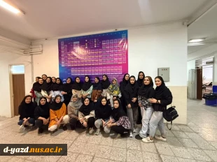 مشارکت انجمن علمی صنایع شیمیایی آموزشکده ملی مهارت دختران یزد در فضاسازی مناسب آزمایشگاه و سالن آموزشی

 5