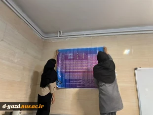 مشارکت انجمن علمی صنایع شیمیایی آموزشکده ملی مهارت دختران یزد در فضاسازی مناسب آزمایشگاه و سالن آموزشی

 7