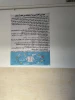 مشارکت انجمن علمی صنایع شیمیایی آموزشکده ملی مهارت دختران یزد در فضاسازی مناسب آزمایشگاه و سالن آموزشی

 8