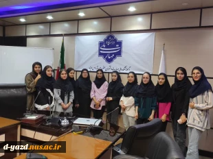 برگزاری سمینار آموزشی «آشنایی با صنعت باتری سازی» در آموزشکده ملی مهارت دختران یزد

 2