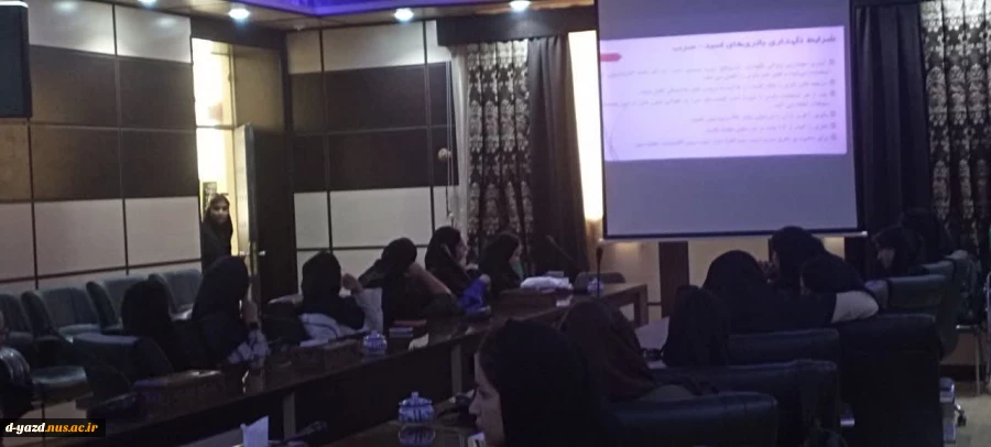 برگزاری سمینار آموزشی «آشنایی با صنعت باتری سازی» در آموزشکده ملی مهارت دختران یزد

 2