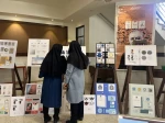 نمایشگاه 
