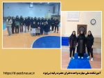 مقام اول آموزشکده ملی مهارت دختران یزد در مسابقات دارت المپیاد همگانی دانشجویان دختران استان در دانشگاه یزد

 2