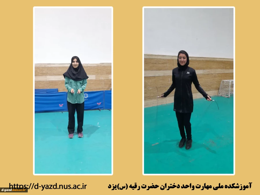 مقام اول آموزشکده حضرت رقیه (س) در مسابقات طناب زنی المپیاد همگانی دانشجویان دختر استان

 2