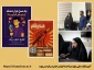 نشریه «علمی صفر و یک» کاری از انجمن علمی کامپیوتر آموزشکده ملی مهارت دختران یزد به مقام سوم جشنواره قیام قلم دست یافت.