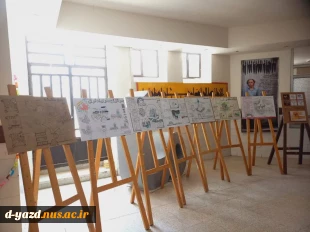 نمایشگاه آثار دانشجویان معماری آموزشکده ملی مهارت دختران یزد

 2