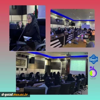 کارگاه آموزشی "کاربرد هوش مصنوعی در ورزش" در آموزشکده ملی مهارت دختران یزد برگزار شد