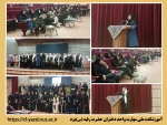 برگزاری ژوژمان زنده لباس در آموزشکده ملی مهارت دختران یزد

 2