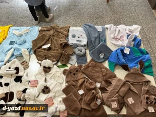 برگزاری ژوژمان آثار دانشجویان طراحی دوخت آموزشکده ملی مهارت دختران یزد

 8