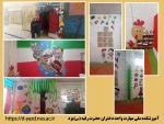 برگزاری ژوژمان آثار دانشجویان مربی کودک آموزشکده ملی مهارت دختران یزد

 2