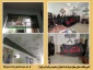 مناسب سازی فضای آموزشکده ملی مهارت دختران یزد با ایام عزاداری ماه محرم