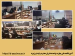 برگزاری دوره حضوری «آموزش کمک‌های اولیه پایه» در آموزشکده ملی مهارت دختران یزد

 2
