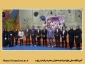 افتخارآفرینی دانشجویان آموزشکده حضرت رقیه (س) در رقابت های تکواندو و کاراته المپیاد ورزشی دانشجویان دختر دانشگاه ملی مهارت کشور