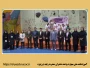 افتخارآفرینی دانشجویان آموزشکده حضرت رقیه (س) در رقابت های تکواندو و کاراته المپیاد ورزشی دانشجویان دختر دانشگاه ملی مهارت کشور